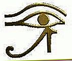 Olio di Horus